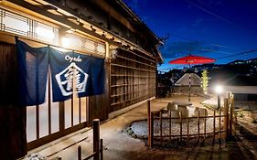 Oyado Ryu / Vacation Stay 54218